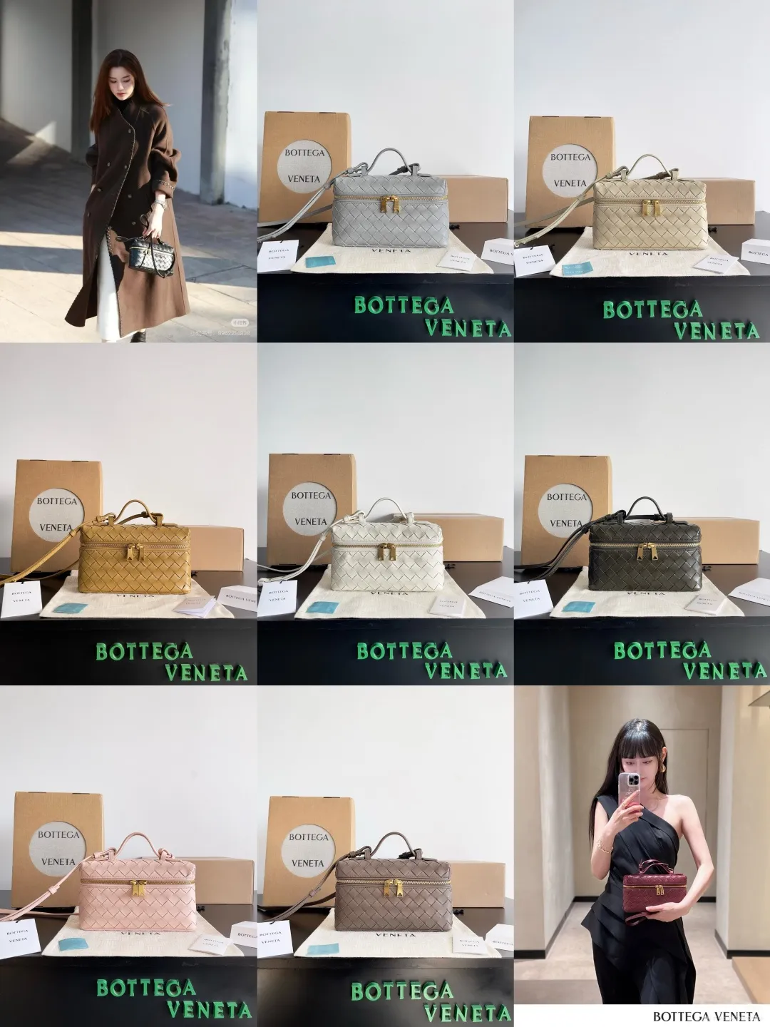 789109——19 excellent batch 1360